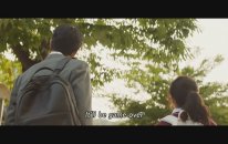 Innocent Witness - Korean Movie 2019 Trailer HD