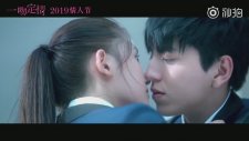 It Started with a Kiss - Chinese Movie 2019 Trailer