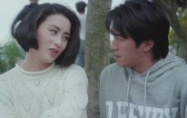 Fight Back to School (1991) Fragman