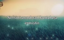 Güneş'e ve Onun Aydınlığına Andolsun.. Şems Suresi - Nasser al Qatami | fussilet Kuran Merkezi