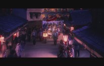 Inemuri Iwane - Japanese Movie 2019 Trailer