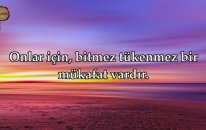 İnşikak Suresi - Nasser Al Qatami | Şüphesiz Siz Halden Hale Geçeceksiniz
