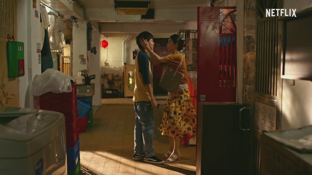 Dear Ex (2018) Fragman