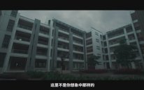 Girl Dorm (2019) Fragman