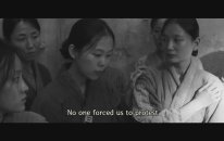 A Resistance - Kore Filmi