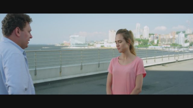 Na kray sveta (2019) Fragman