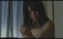 Satsujinki o kau onna (2019) Fragman