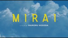 Mirai (2018) Türkçe Altyazılı Fragman