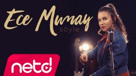 Ece Mumay - Söyle Ece Mumay - Söyle