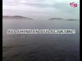 Doğuş - Gülom Doğuş - Gülom