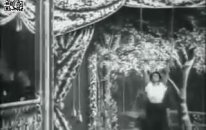 1897'den Trapezci Kadın