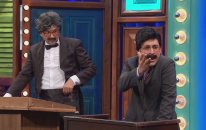 Güldür Güldür Show 205. Bölüm - İlişki Meclisi