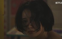 The Naked Director (2019) Fragman