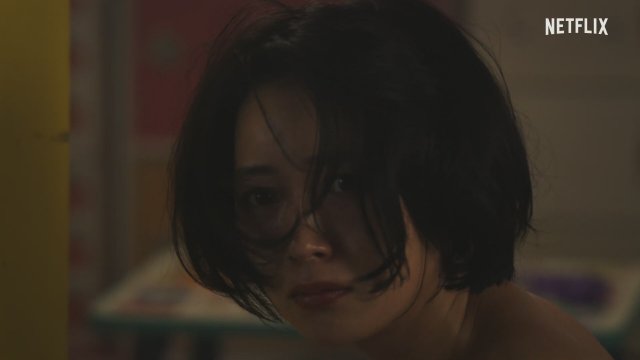 The Naked Director (2019) Fragman