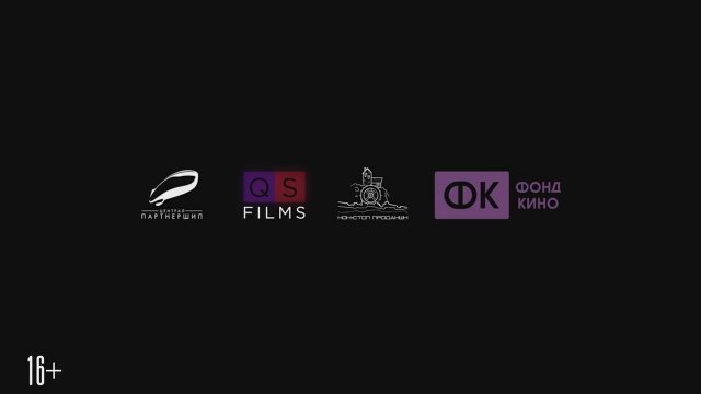 Yaga. Koshmar tyomnogo lesa (2019) Fragman