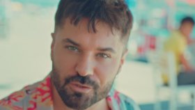 Emir - Aynen Devam Emir - Aynen Devam