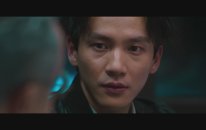The Last Thieves (2019) Fragman