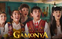 Gamonya: Hayaller Ülkesi - Teaser (10 Ocak’ta Sinemalarda)