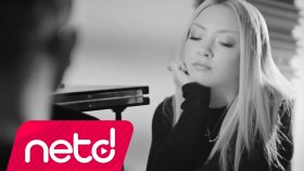 Ece Seçkin - Feat. Sinan Akçıl - Anlayamazsın Ece Seçkin - Feat. Sinan Akçıl - Anlayamazsın