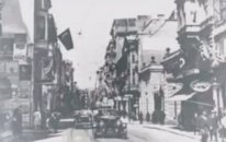 İstanbul Radyosu Fasıl Heyeti & Neva Hicaz Gazel (1925)