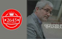 Bülent Ateş - Nafile Aşk