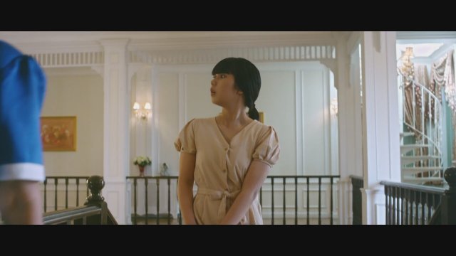 The Maid (2020) Fragman