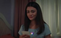 Sol Yanım - Tanıtım 3 (Yakında Star’da!)