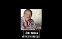 CİHAT YAMAN - POTBORİ: EZ HANIM & AL ÇUHA