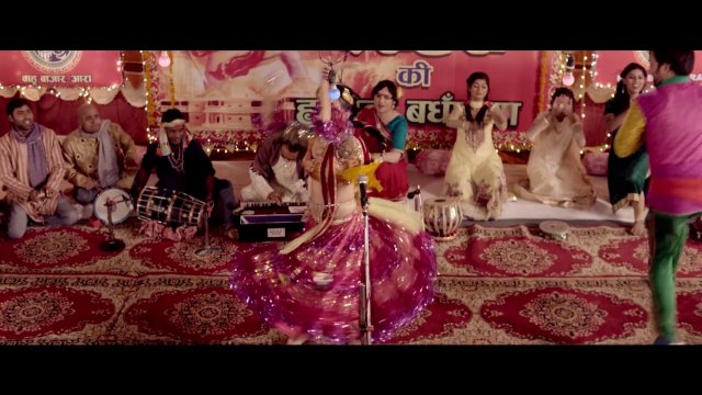 Annarkali of Aarah (2017) - Fragman