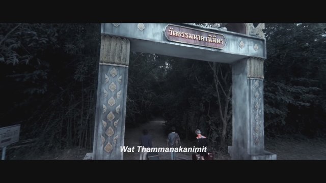 Pee Nak (2019) Fragman