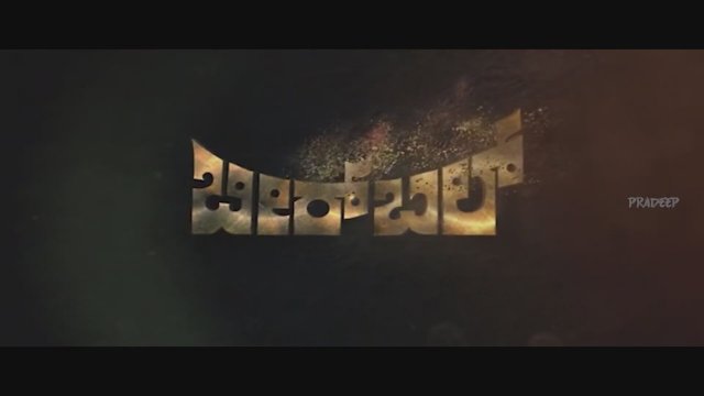 Birbal (2019) Fragman
