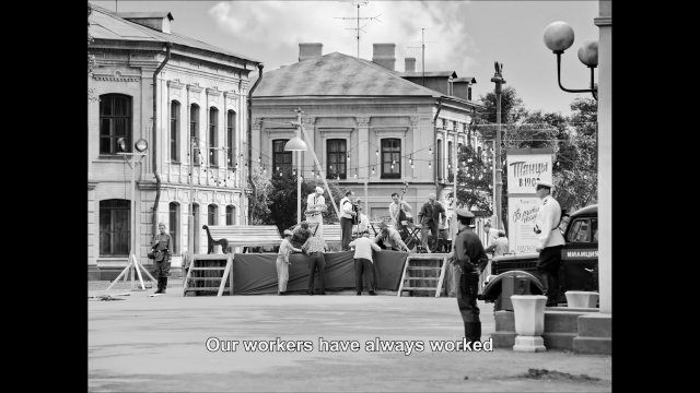 Dear Comrades! (2020) - Fragman