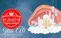 Muhammed Akif - Ala Ali