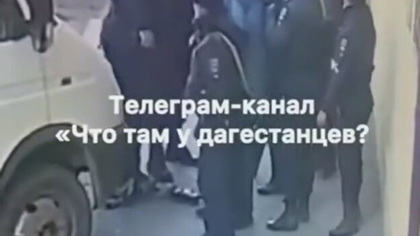 Kavgaya Tutuşan Rus Polisler