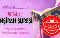 Hafız Davut Kaya - 70 Tekrarlı İnşirah Suresi