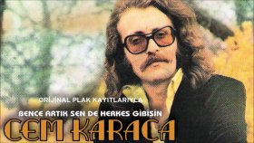 Cem Karaca - Kara Üzüm (Official Audio)