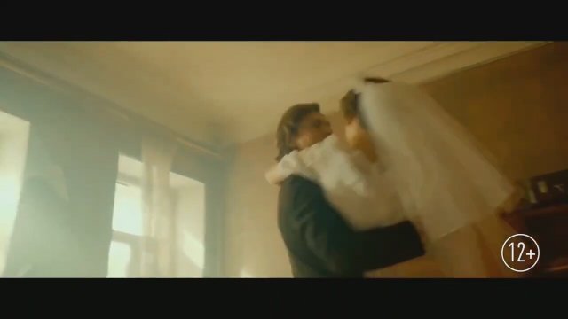 Odna (2022) Fragman