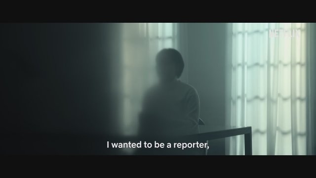Siber Cehennem: Bir İnternet Kâbusu (2022) Fragman