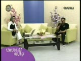 İbrahim Nuhat Gönül Yarası