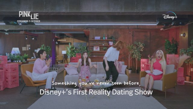 Pink Lie (2022) Fragman