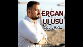 ERCAN ULUSU - Sebebim Sensin © 2023 (Official Audio)