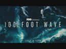 100 Foot Wave (2021) Fragman