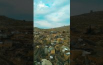 Çınarlı Koyu #shorts