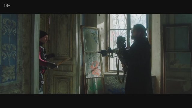 Sergiy protiv nechisti: Shabash (2023) Fragman