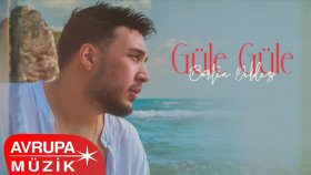 Bertin Yıldız - Güle Güle (Official Audio)