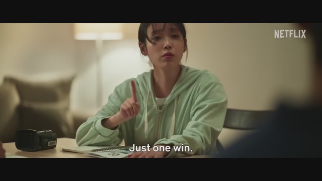 Dream (2023) - Fragman