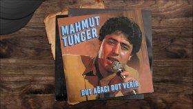 Mahmut Tuncer - Giderim Buradan Artık