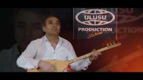 Şahin Aydın - Çığrışır  Bülbüller  (Official Video) 4K /Akustik/