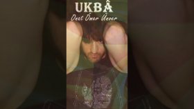Onat Ömer Ünver - UKBA  #shortsvideo #shortsfeed #müzik  #türküler #shortsviral #cover #cocktail