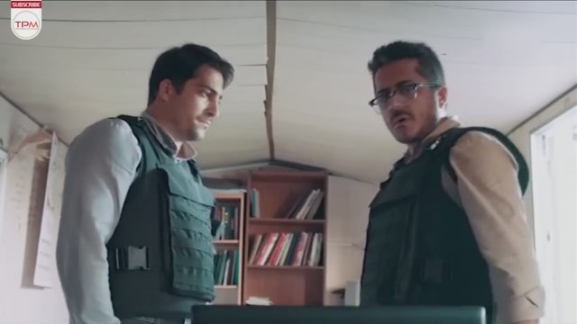 İlham'ın Kızı (2024) Fragman